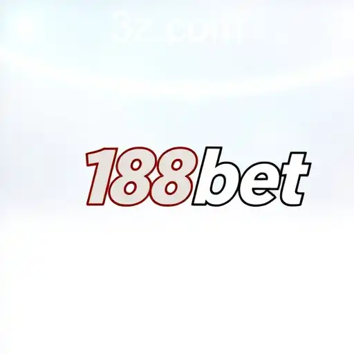 O Impacto do Crescimento do 188bet no Mercado de Jogos Online